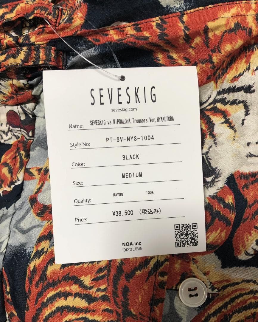 新品 SEVESKIG vs NIPOALOHA 24SS 百虎 ワイド パンツ