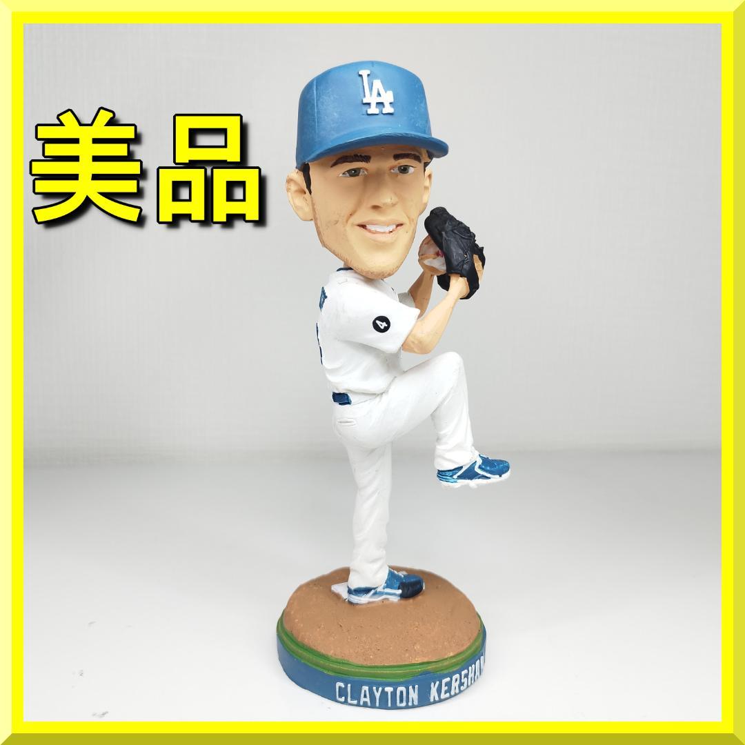 クレイトン カーショウ ボブルヘッド ドジャース カーショー クレイト f701