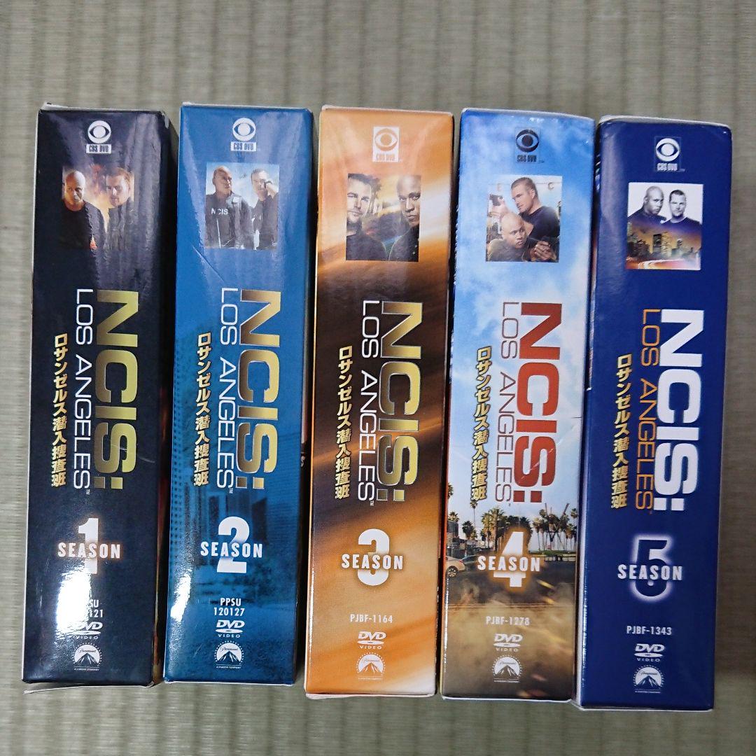 NCIS LOS ANGELES ロサンゼルス潜入捜査班 1st〜5thシーズン