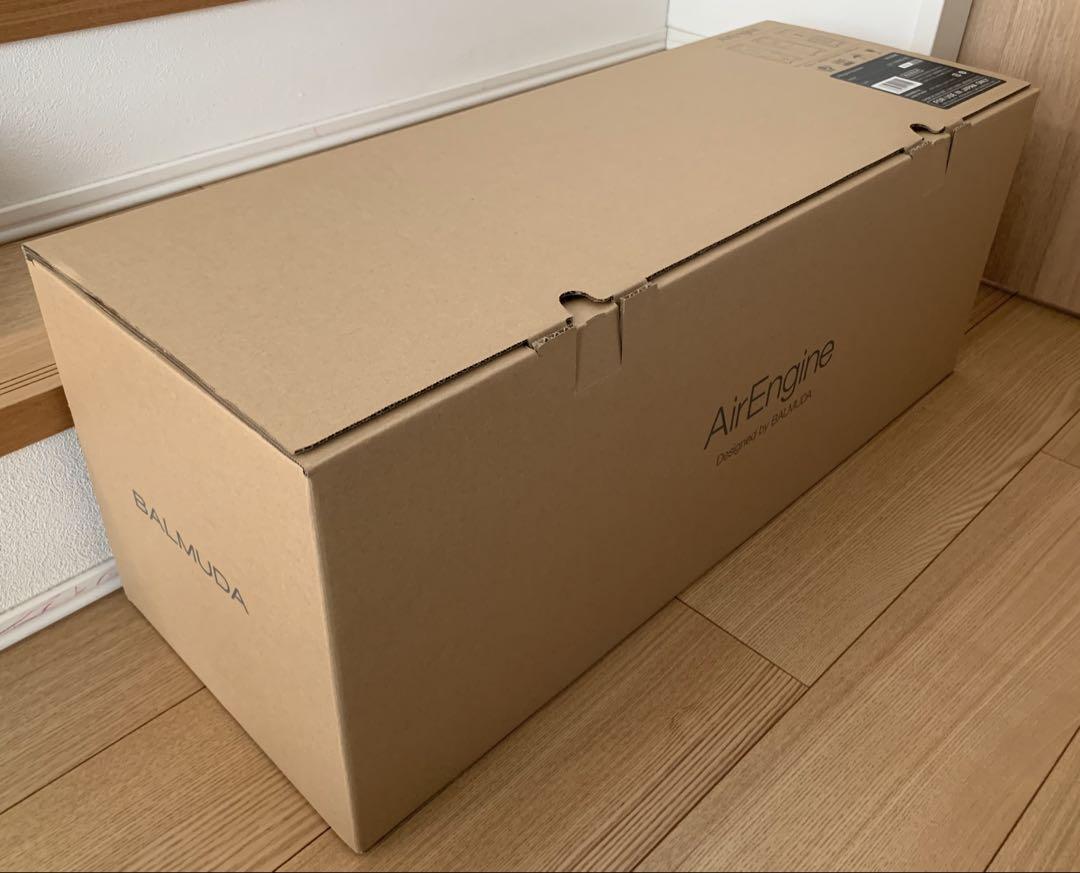 空気清浄機・イオン発生器 BALMUDA AirEngine EJT-1100SD-WG