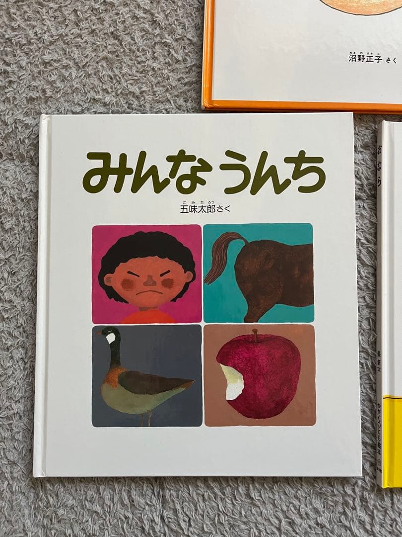 佐藤佳樹作　温湯　津軽系　木製こけし人形 3体セット 木製こけし 3体セット 佐藤佳樹作 温湯 津軽系 木製こけし人形 3体