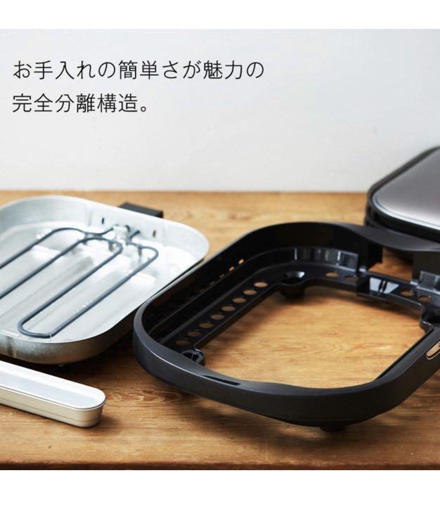 大特価国産 タイガー魔法瓶 CRC-B301 T ブラウン ErW8h-m25818046328 ホットプレート 定番本物保証