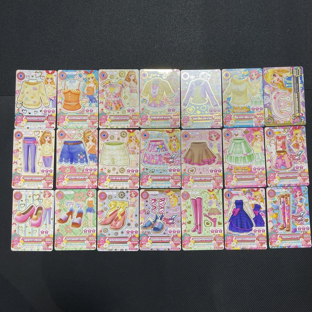 アイカツカード 星宮いちご エンジェリーシュガー レアカード