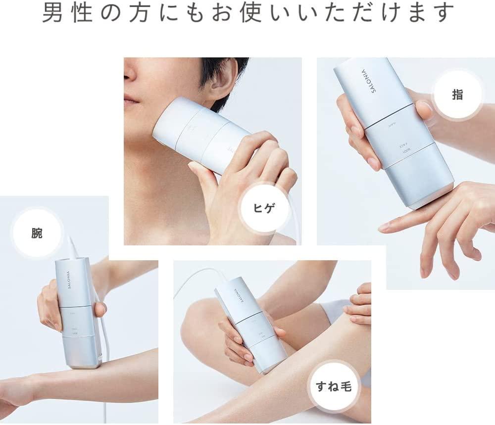 SALONIA(サロニア) フラッシュ クリスタル シルクエピ 脱毛器 - dramarcelaqueiroz.com.br SALONIA(サロニア) フラッシュ クリスタル シルクエピ 脱毛器 - dramarcelaqueiroz.com.br