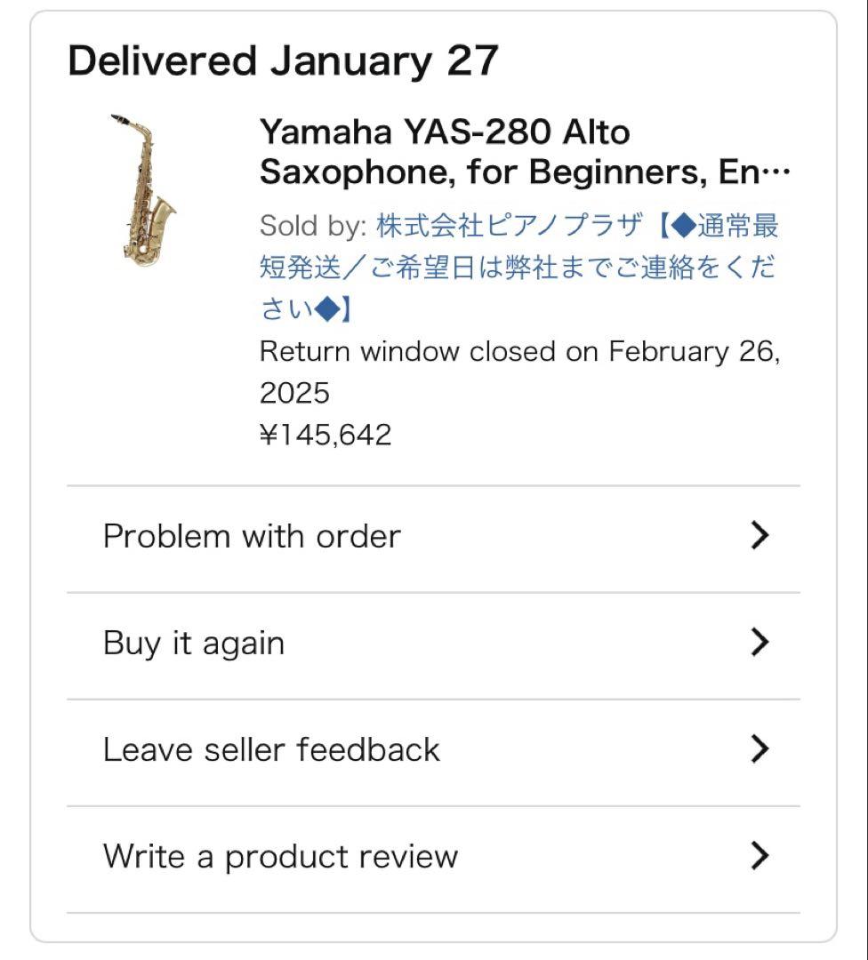 Yamaha YAS-280 サックスアルト本体 4Cマウスピース付き