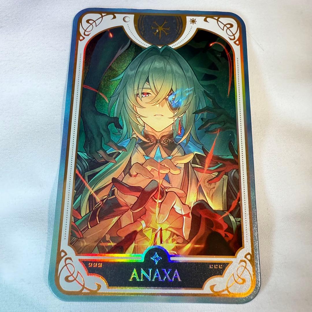 韓国　ホヨランド 崩壊スターレイル アナイクス　おみくじ　トレカ