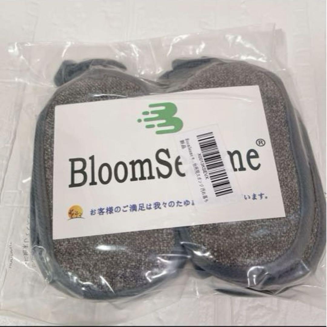 キッチンスポンジ 両面タイプ 12個 マイクロファイバー 抗菌 台所用スポンジ