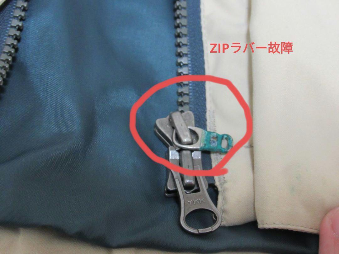 karrimor(カリマー)ゴアテックスジャケット karrimor(カリマー)ゴアテックスジャケット
