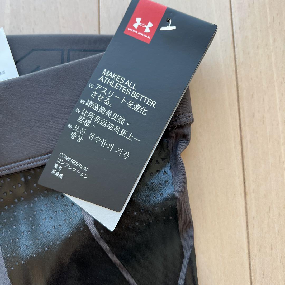 アンダーアーマー スパッツ LG レギンス 新品未使用 1321010