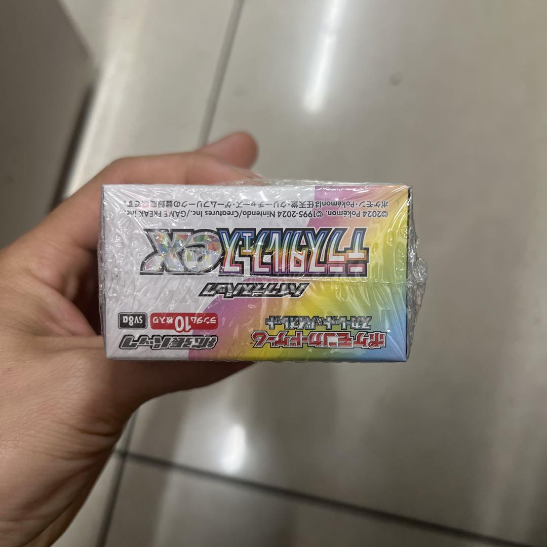 【新品 未開封】テラスタルフェスex 1BOX シュリンク付き
