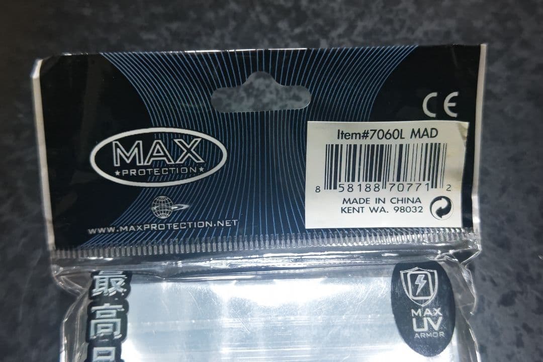 メイド目立った傷や汚れなし