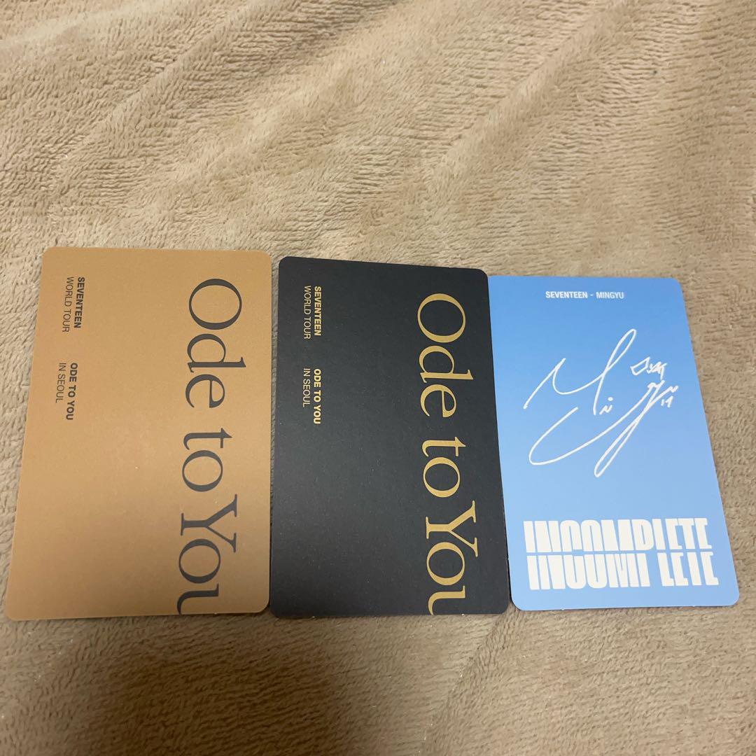 SEVENTEEN ミンギュ　DVDトレカ　3枚セット