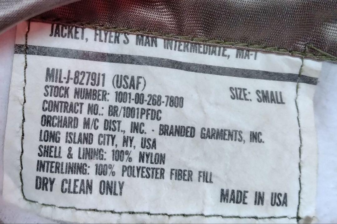 【USA製】TYPE MA-１（S）ORCHARD