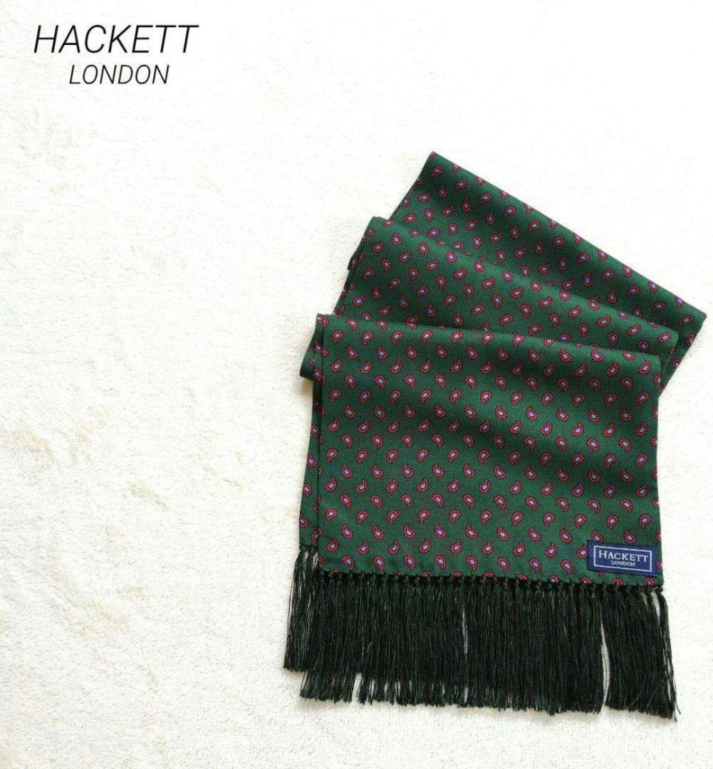 HACKETT シルクストール　メンズ 匿名配送　即日発送