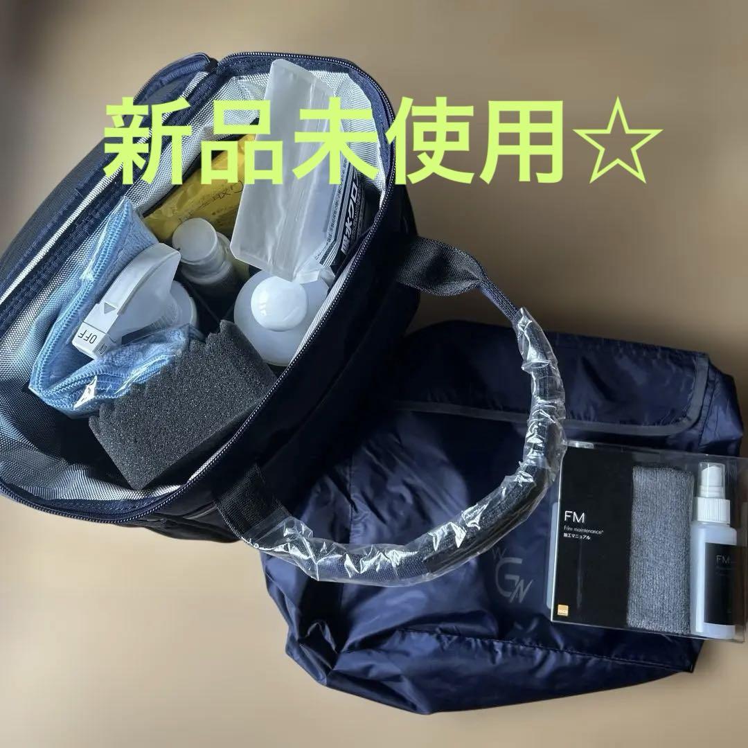 洗車グッズ