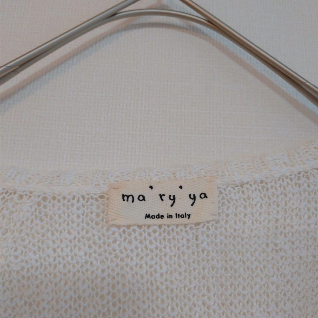 ma'ry'ya リネン混 長袖カーディガン 【S】 メッシュ編み V