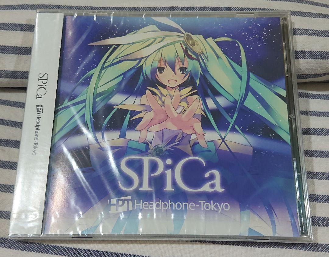 ARiA Headphone-Tokyo ボカロとくP 初音ミク 同人 DVD ARiA Headphone-Tokyo DVD とくP 初音ミク 同人 DVD - アニメ