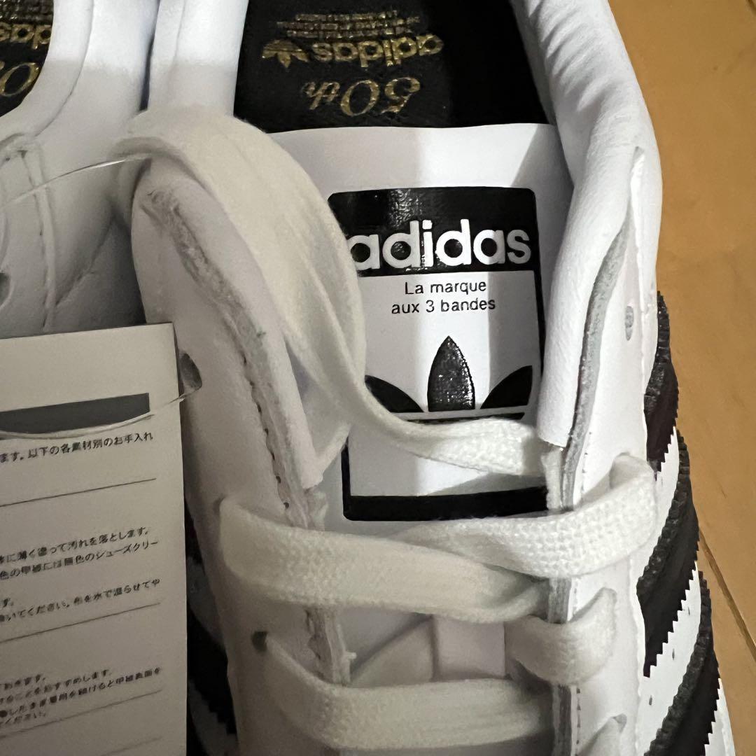 adidas スーパースターTOKYO FX7783 30センチ