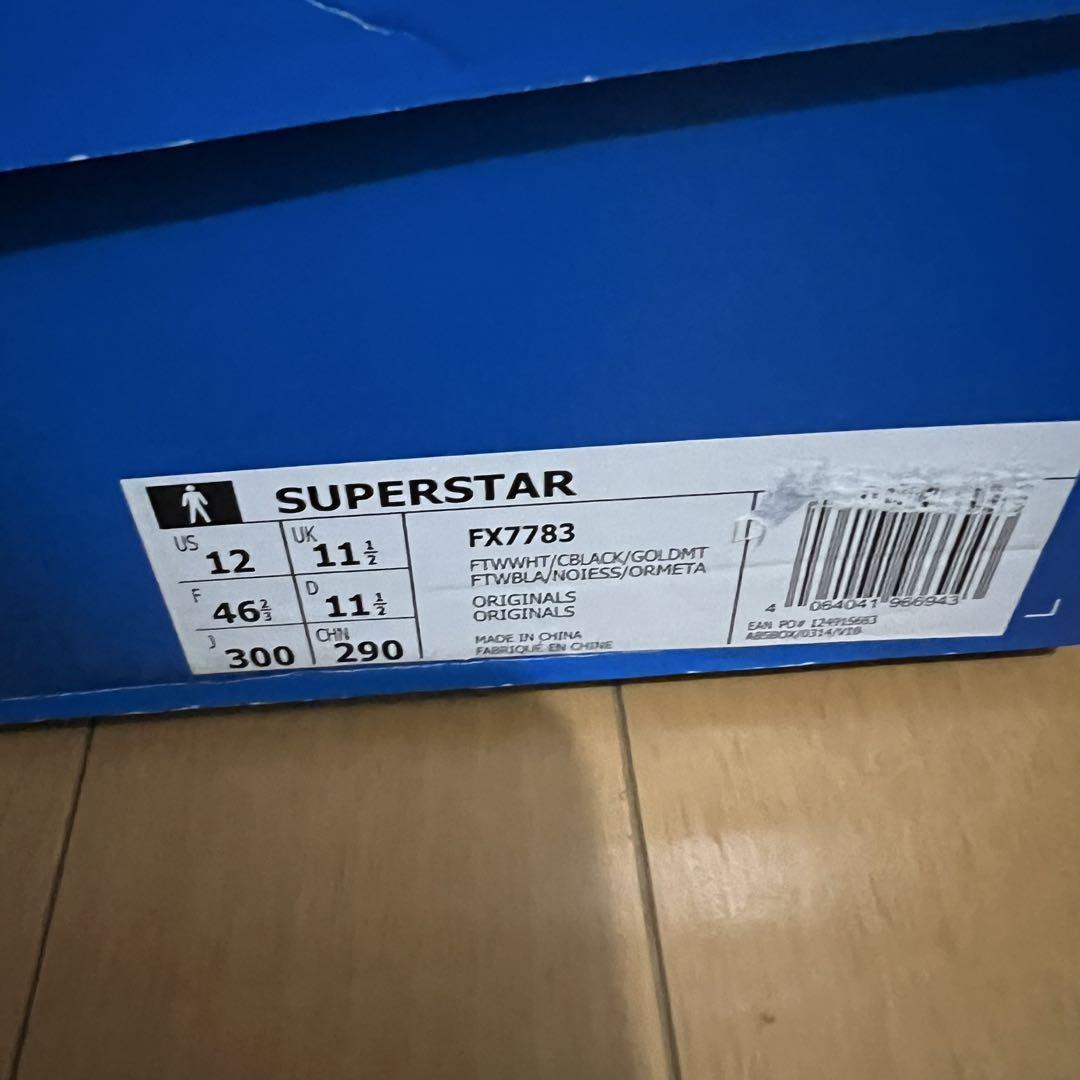 adidas スーパースターTOKYO FX7783 30センチ