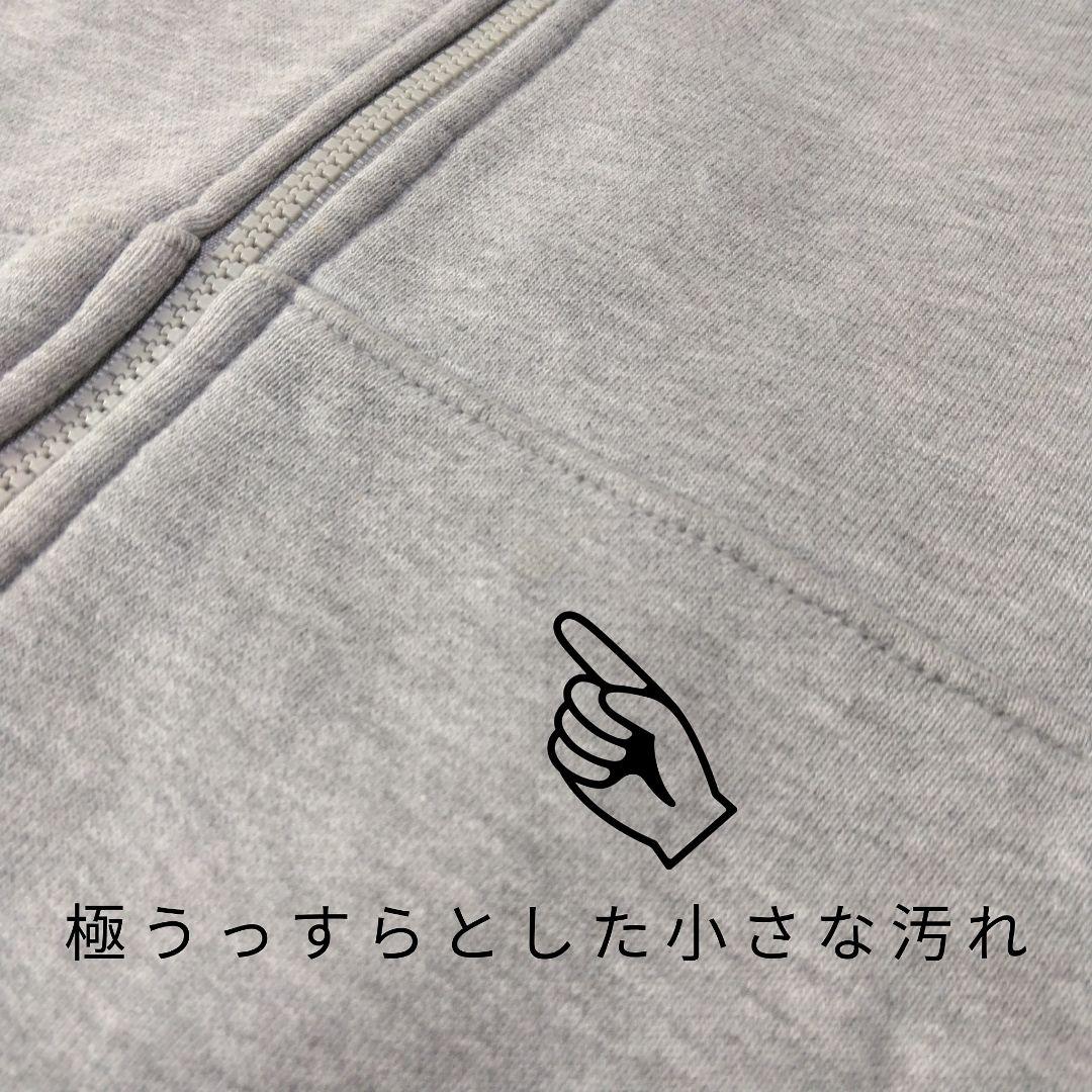 希少 I.S. イッセイミヤケ ツモリチサト パーカー 9 M グレー