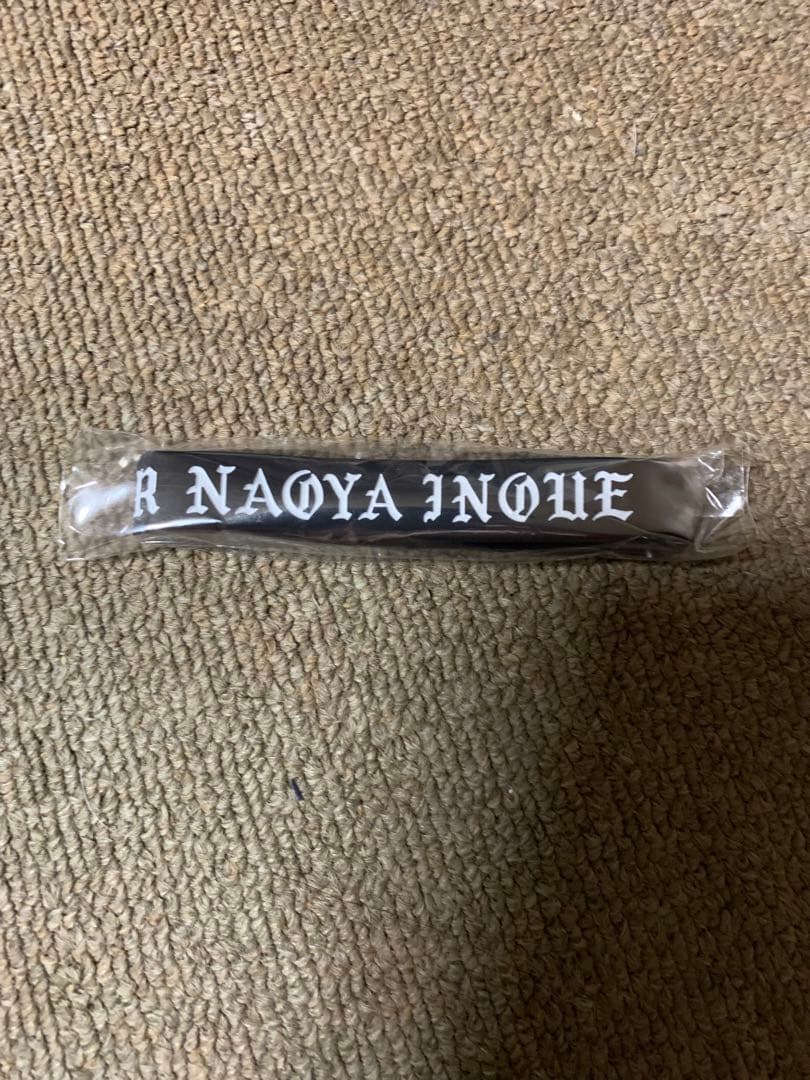 井上尚弥グッズセット新品、♥