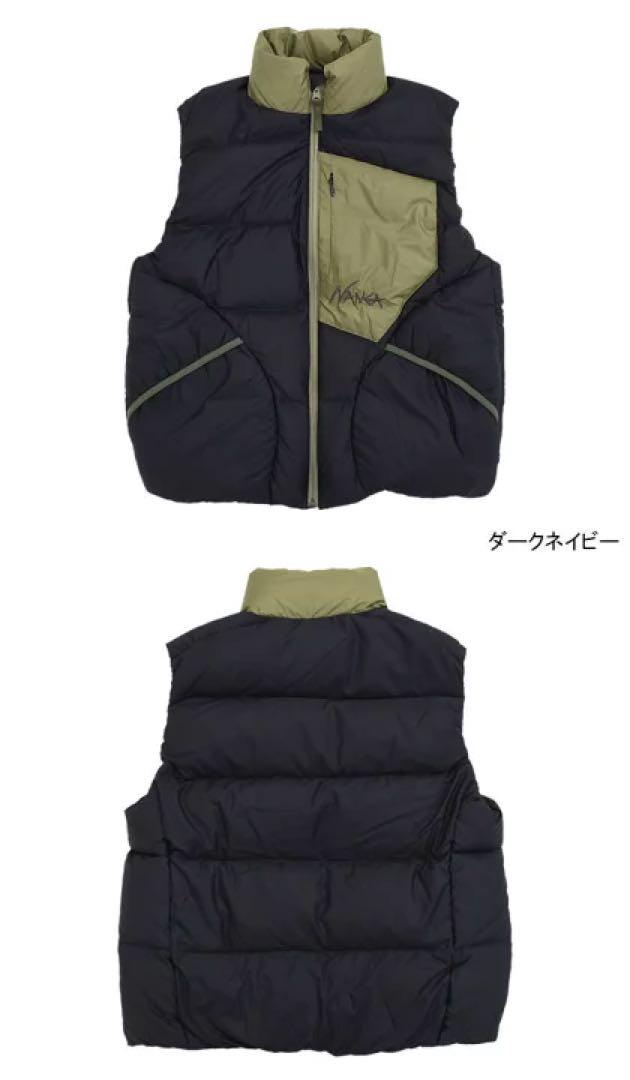 NANGA MAZENO RIDGE VEST ネイビー　L ダウンベスト