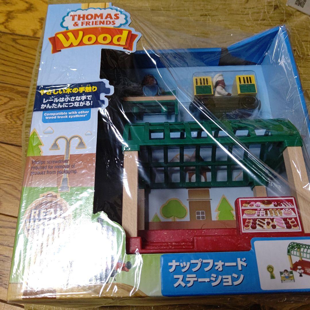 きかんしゃトーマス 木製レールシリーズ ナップフォード