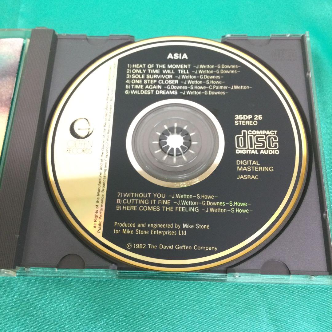 ★ エイジア / 詠時感～時へのロマン 【金レーベル】 お宝CD SONY初期 ☆ エイジア / 詠時感～時へのロマン 【金レーベル】 お宝CD