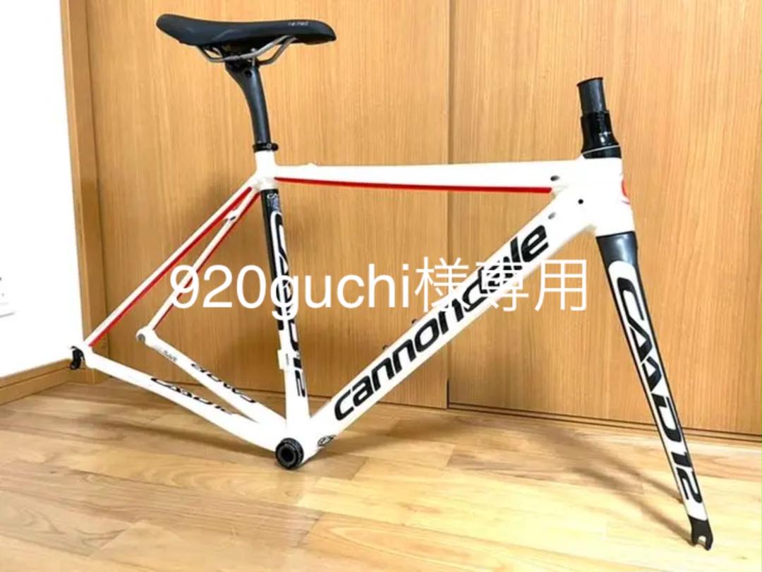 Cannondale CAAD12 48 セラミックBB付き