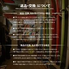 国内生産/ALL3mロングジョン&タッパー /クラッシックスタイル/メンズXL