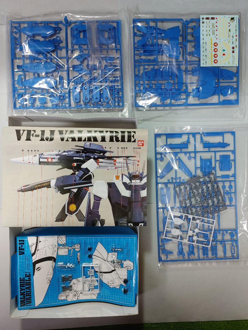1/72 可変バルキリー　イマイ VF-1S　バンダイ VF-1J　マクロス