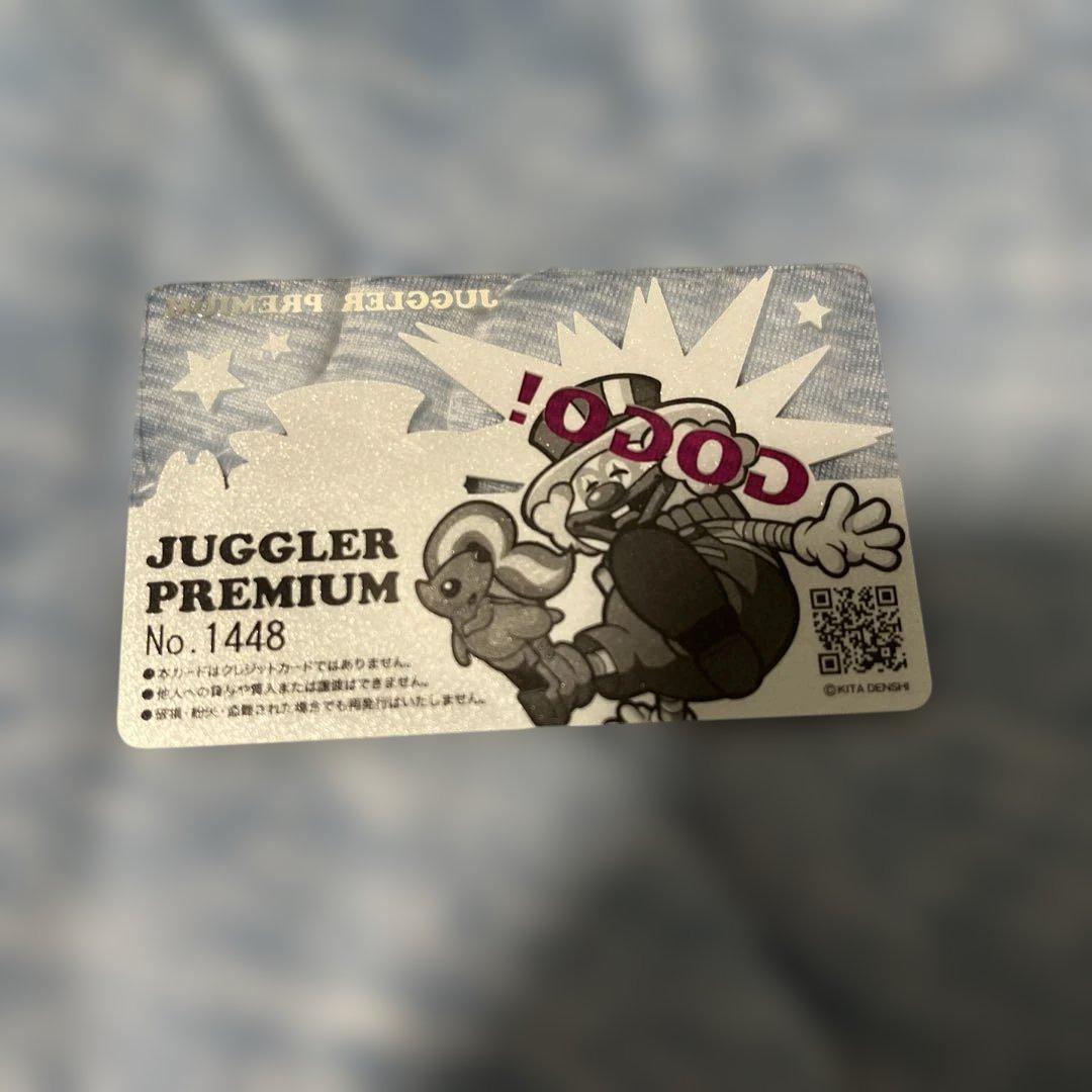 ハッピージャグラーVIII プレミアムカード JUGGLER JUGGLER PREMIUM CARD ハッピージャグラーVⅢ - メルカリ