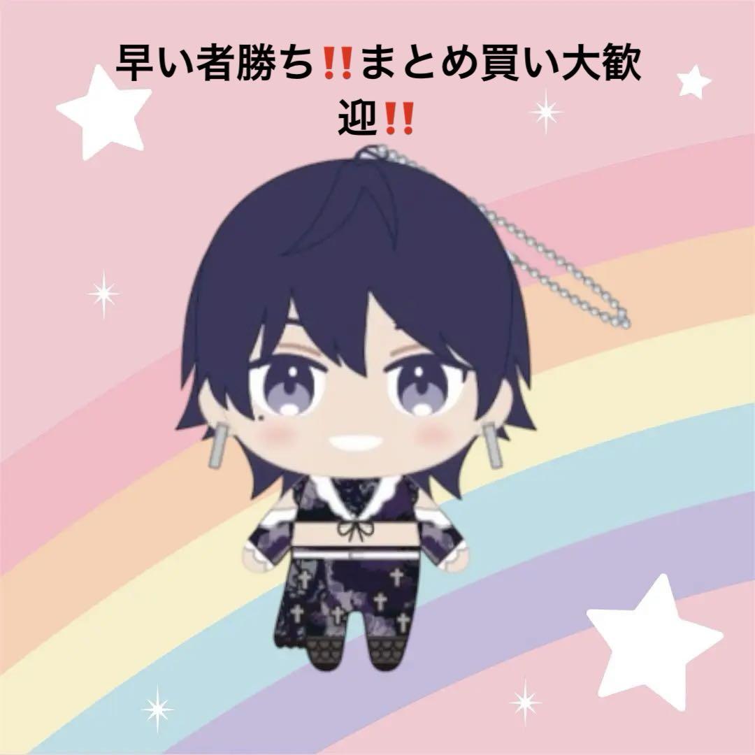 RINDO べびぬいシリーズ XP!A GiGO限定 - メルカリ