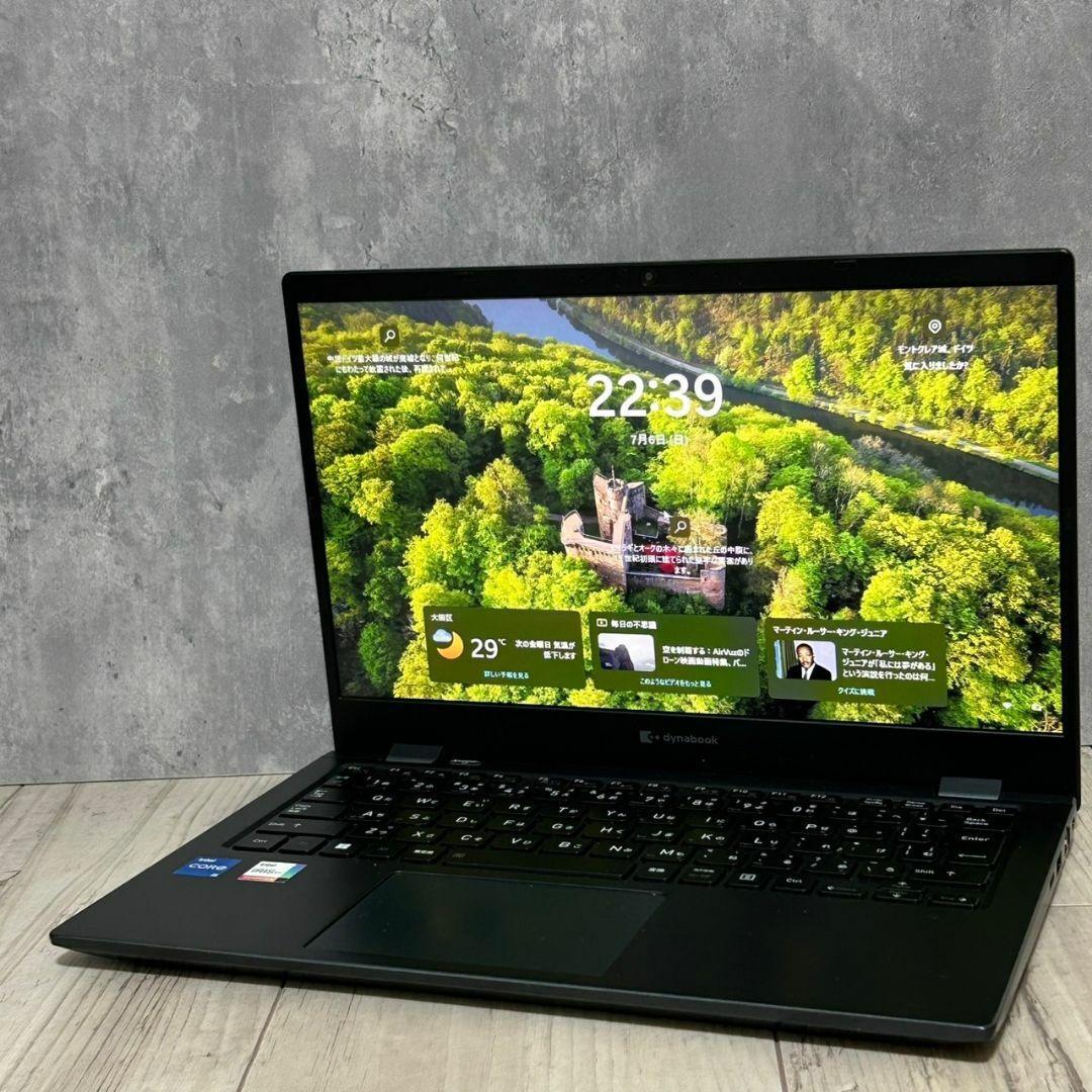 バッテリー良好【第11世代i5＆16GB】G83/HU！軽量薄型＆高性能モデル 第11世代i5＆16GB】G83/HU 軽量薄型＆高性能モデル ブラック