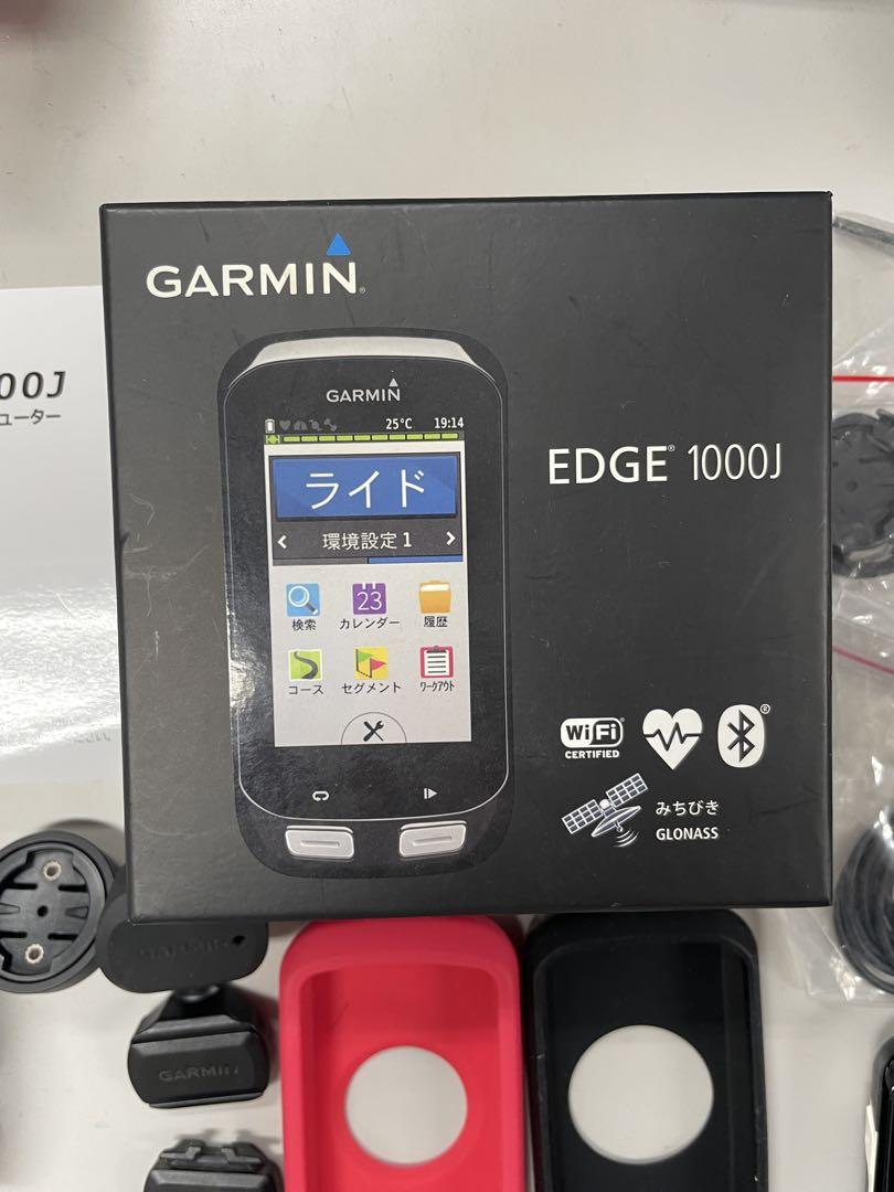 フルセットGARMINガーミンEdge1000J センサーサイクルコンピューター フルセットGARMINガーミンEdge1000J センサーサイクル