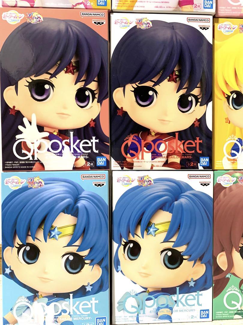 Qposket キューポス セーラームーン フィギュア 16体 まとめ売り