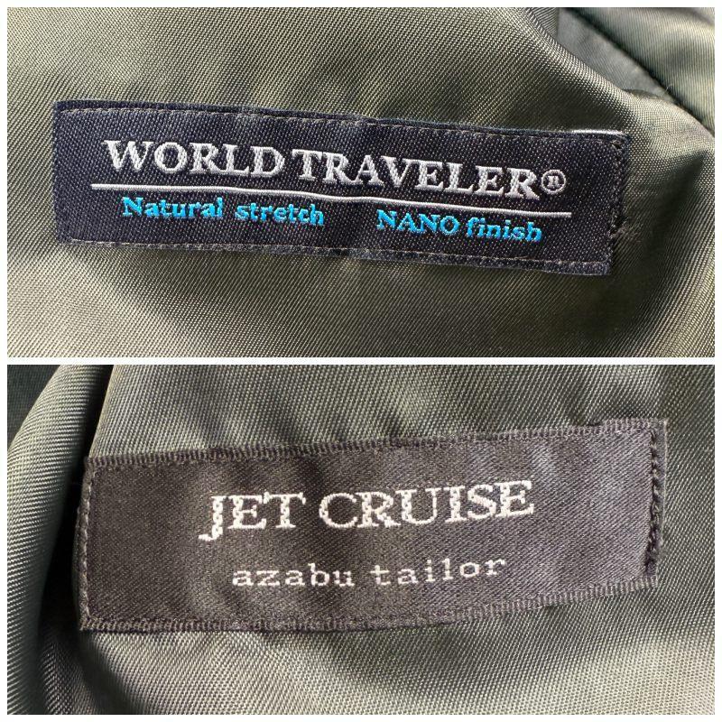 美品 麻布テーラー メンズ 3P スーツ JETCRUISE セット オーダー
