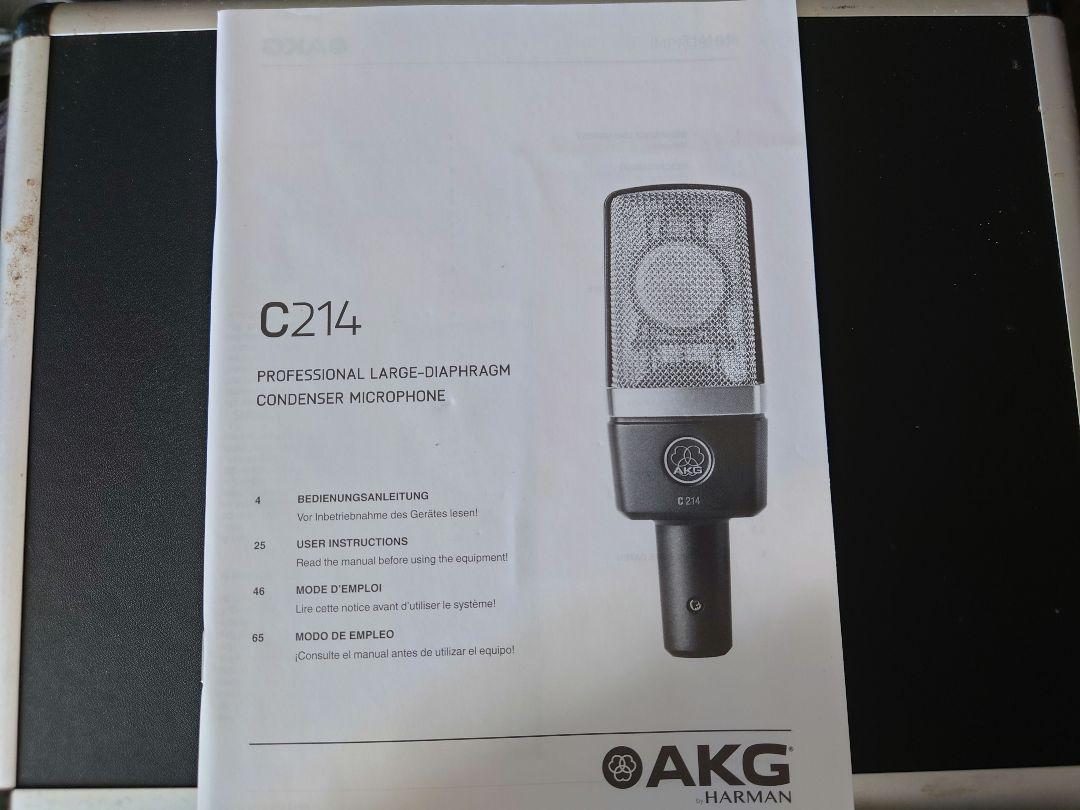 【本日限定お値下げ】AKG C214 コンデンサーマイク