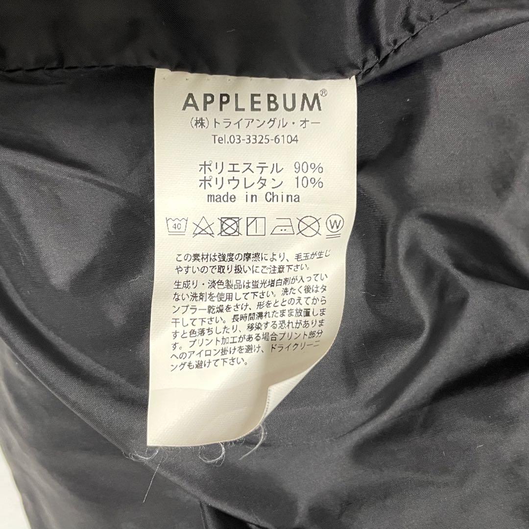 APPLEBUM Innercotton Vest ダウンベスト