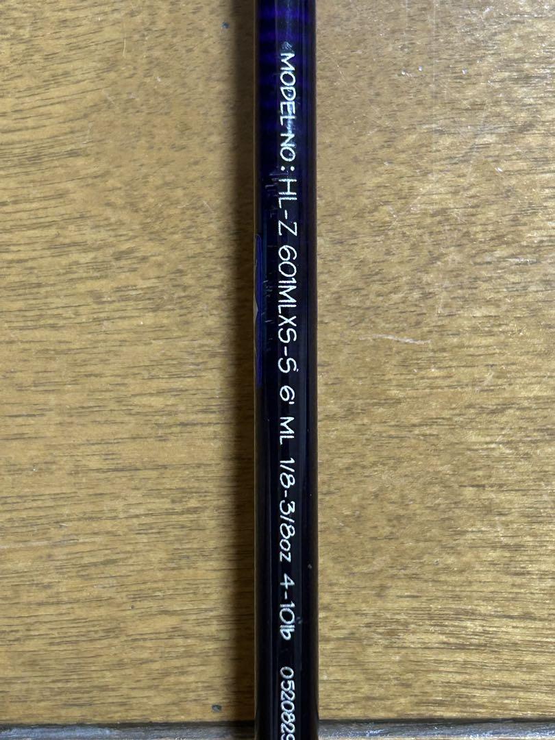 ハートランドZ HL-Z601MLXS-S ハートランドZ HL-Z601MLXS-S｜＠ベリーネット 日本最大新品中古