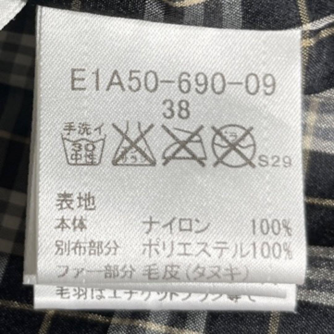 【高級】バーバリーブルーレーベル ダウン アウター ノバチェック ホース ロゴ