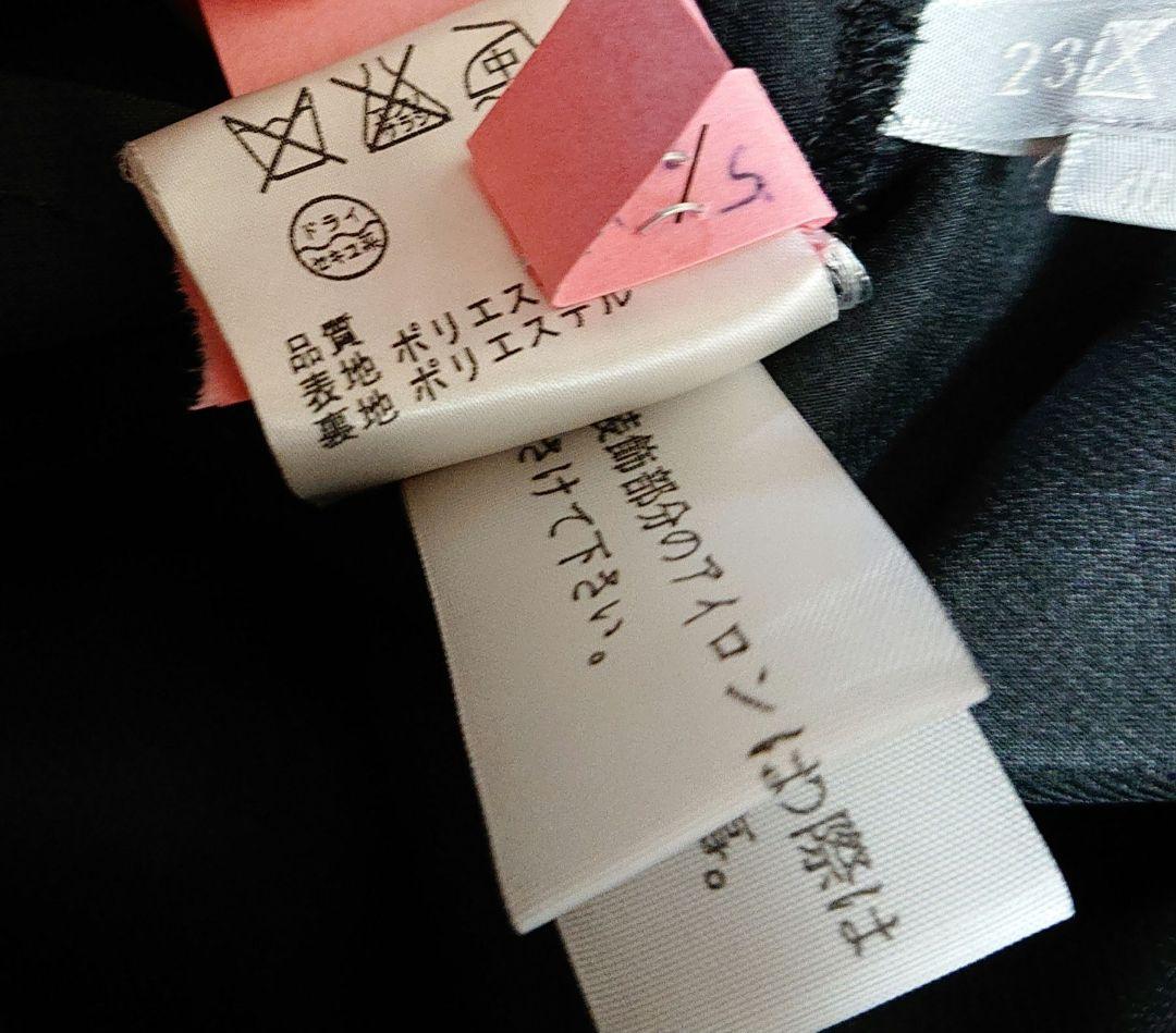 23区 ワンピース パーティードレス フォーマル  ノースリーブ Lサイズ 美品