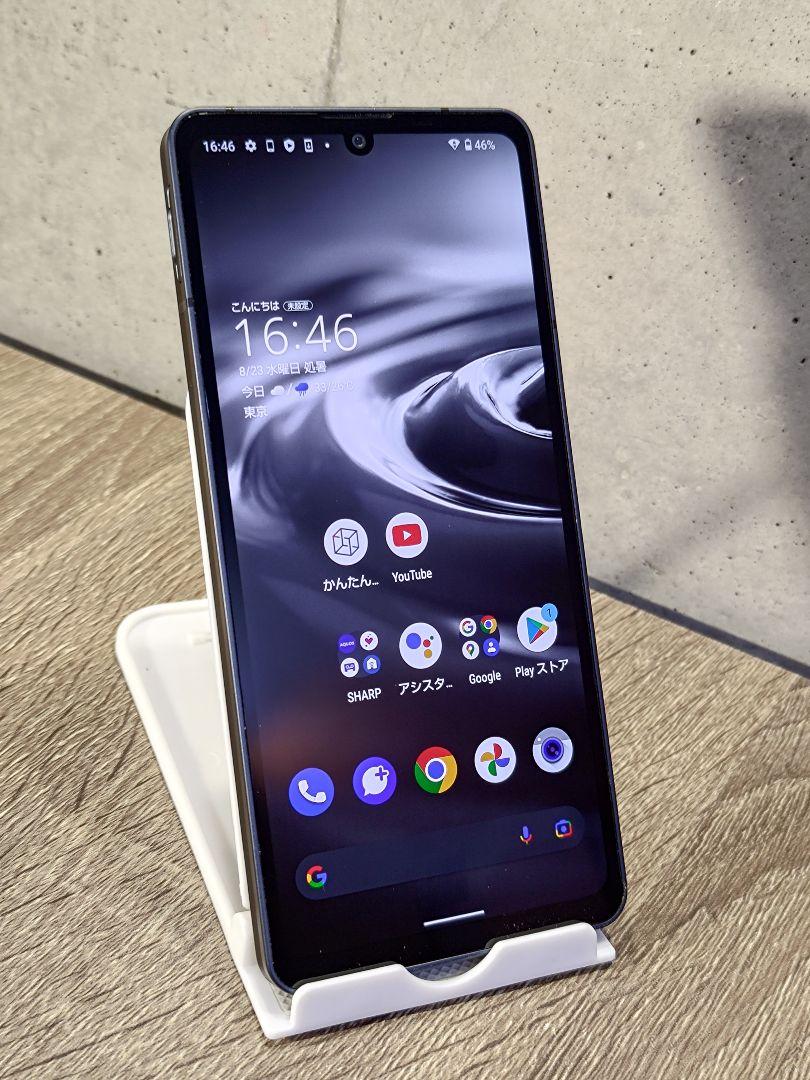 R90 SIMフリー AQUOS sense6s SHG07 Amazon | AQUOS sense6s SHG07 [ブラック] SIMフリー AU版SIM