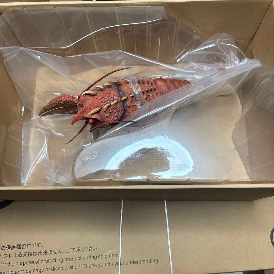 エビラ 東宝30㎝シリーズ エビラ 東宝30㎝シリーズ