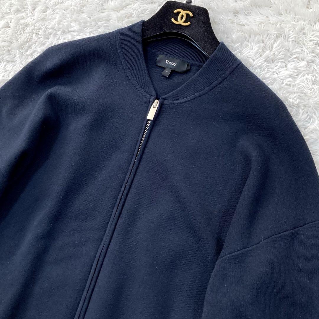 セオリー 24SS BRISTOL COTTON CUFF DT BOMBER