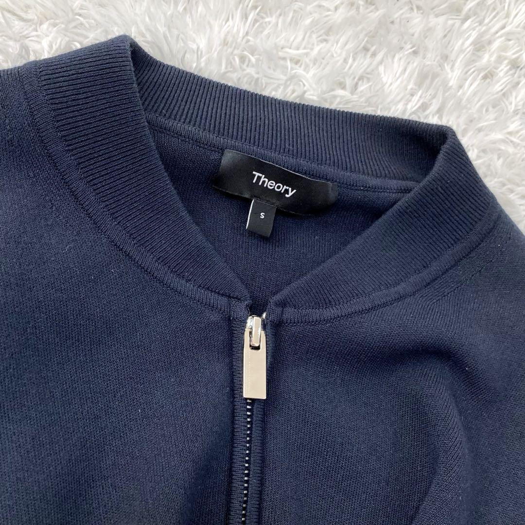 セオリー 24SS BRISTOL COTTON CUFF DT BOMBER
