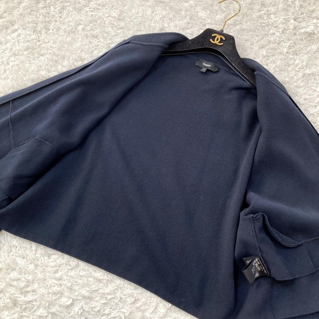 セオリー 24SS BRISTOL COTTON CUFF DT BOMBER