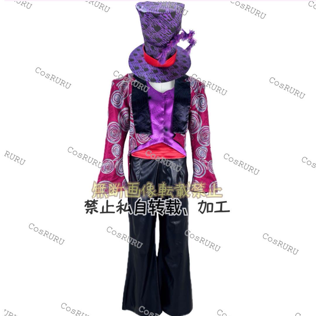 【送料込】 ドクターファシリエ メルカリ - dハロ 仮装 衣装 Frenzy the Into コスプレ衣装