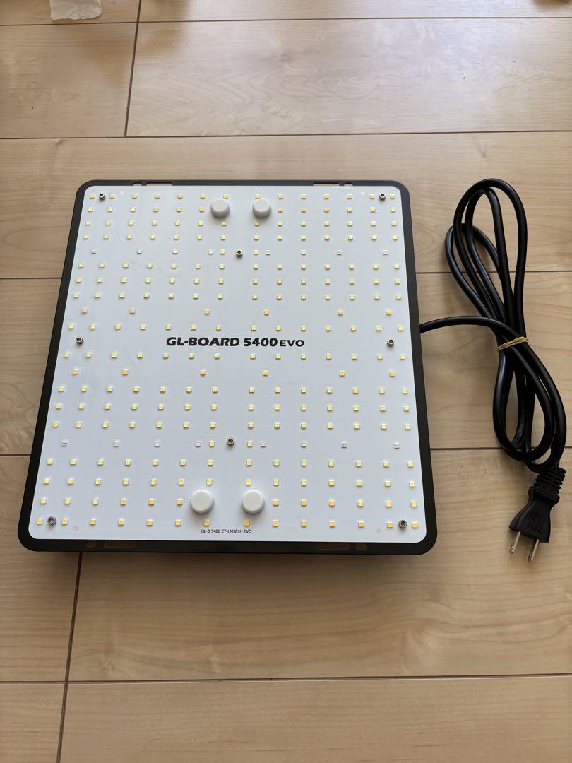 HaruDesign GL-BOARD 5400 Evo LED育成ライト