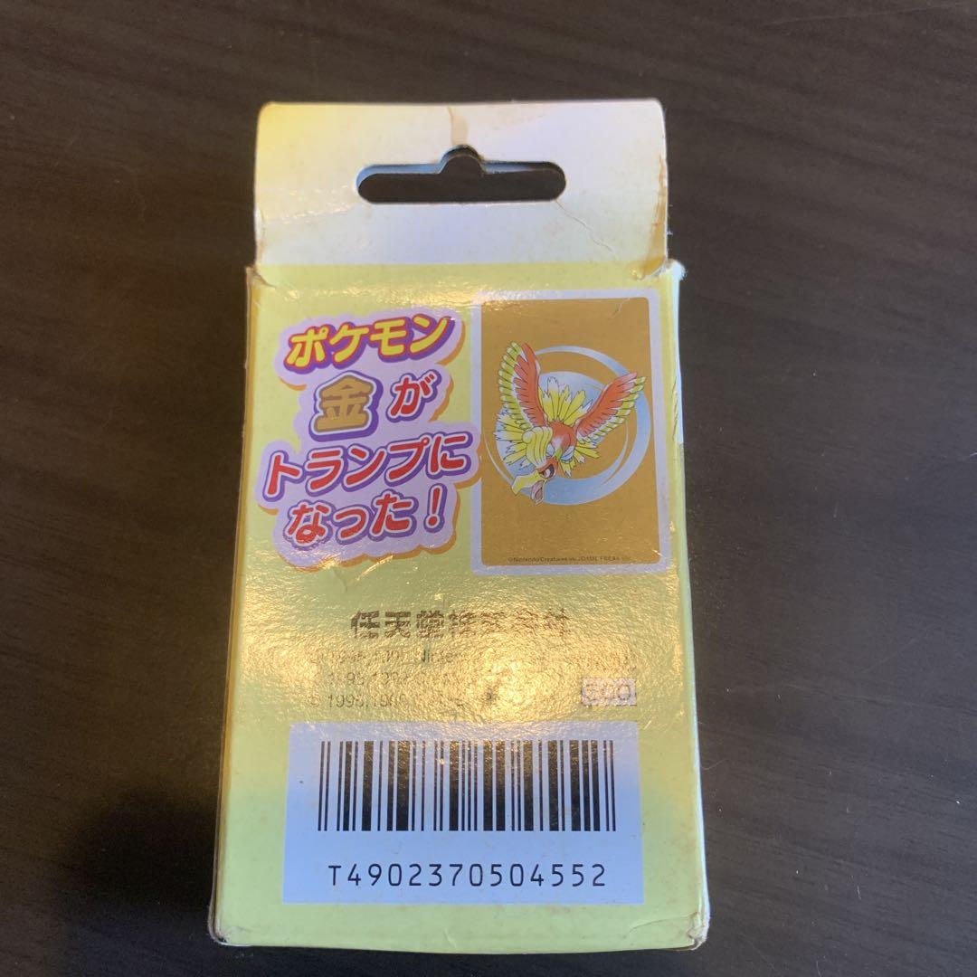 ポケモントランプ　金銀(金) ポケモントランプ金銀